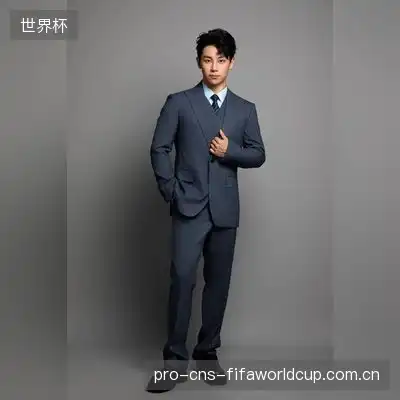 赖霁洁